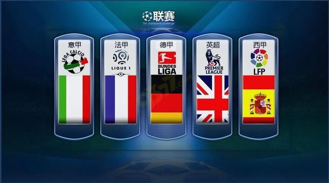 经成为他日